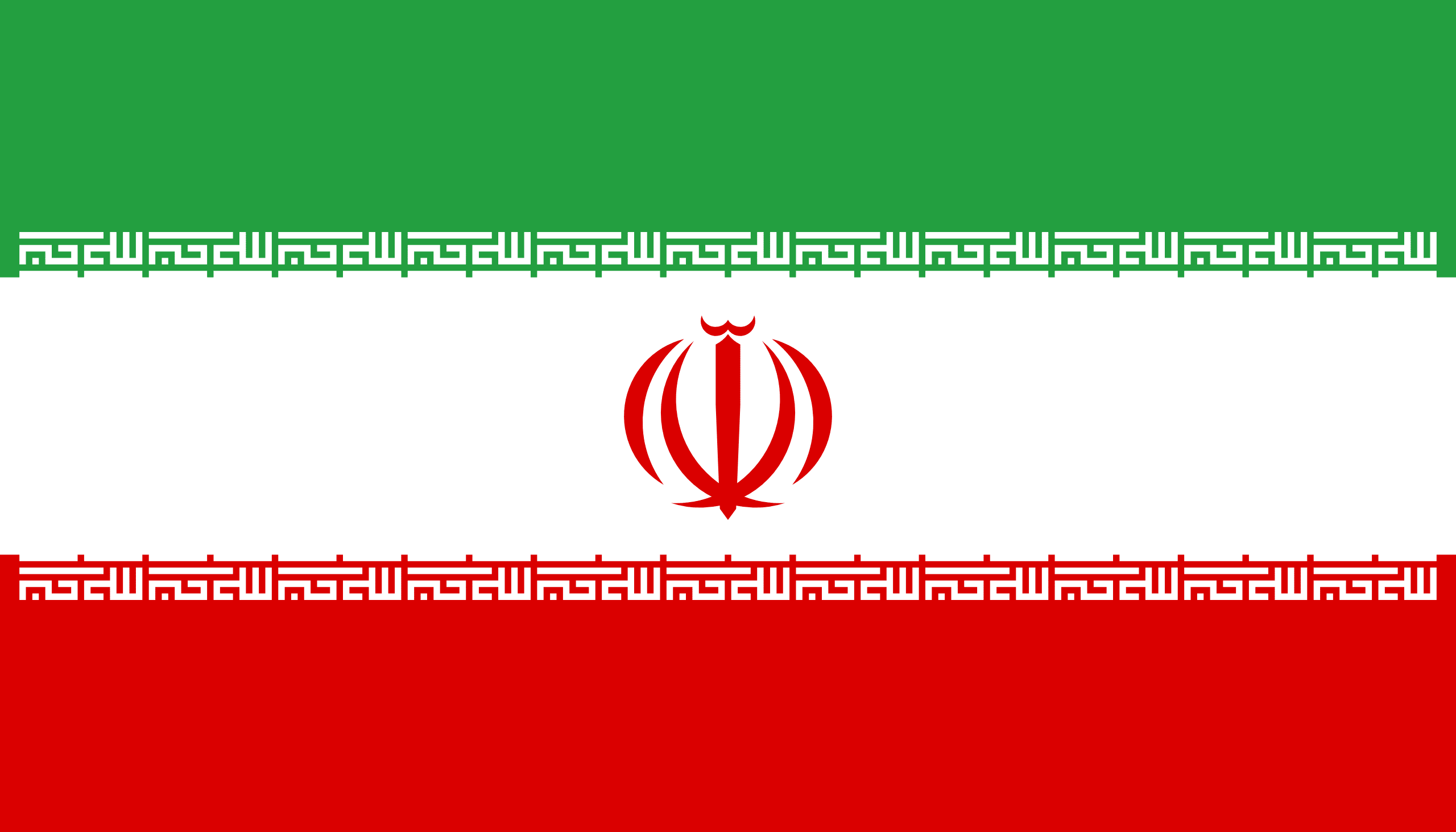 イラン・イスラム共和国 flag